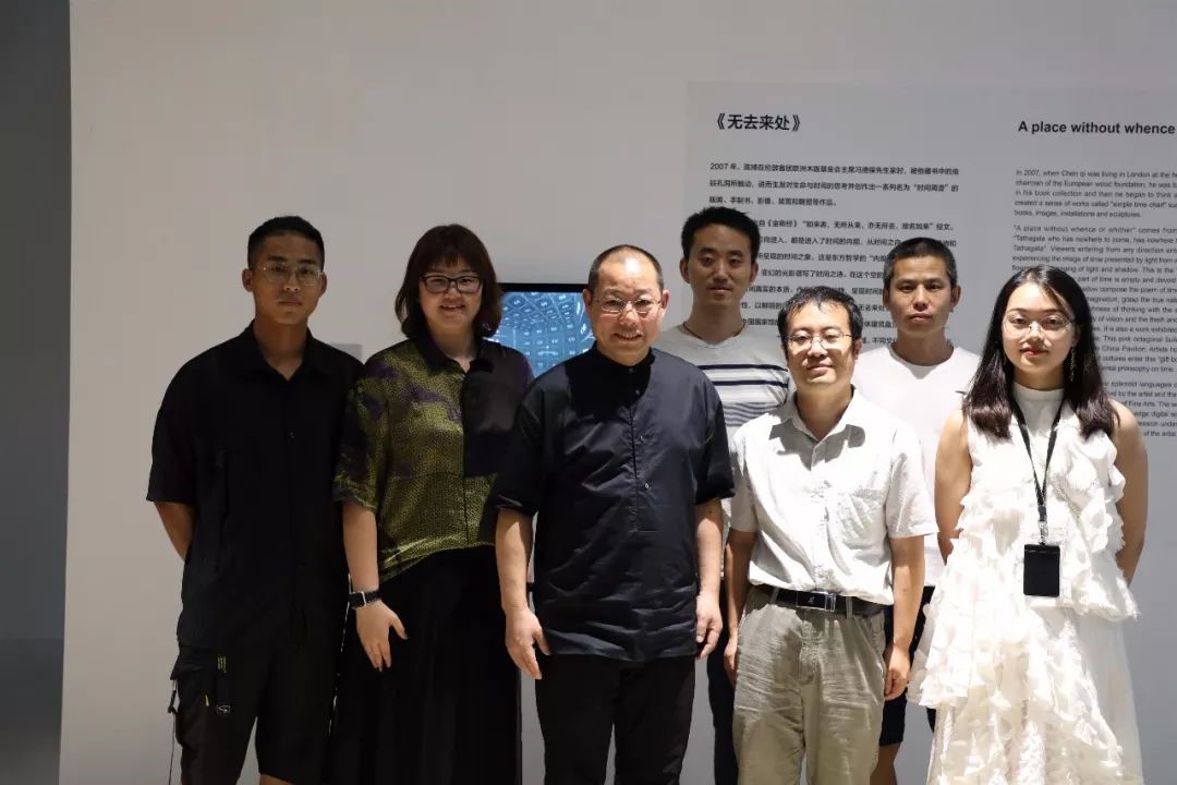 让艺术更技术，西甲平台参与数字媒体版《无去来处》打造