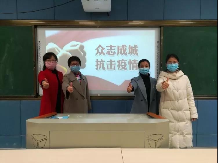 西甲平台助力赣教云线上课程录制，实现停课不停学！