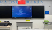 追梦不停 | 西甲平台为高考状元学校赋能